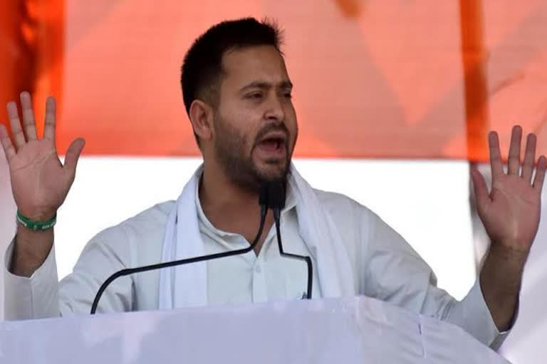 tejashwi yadav