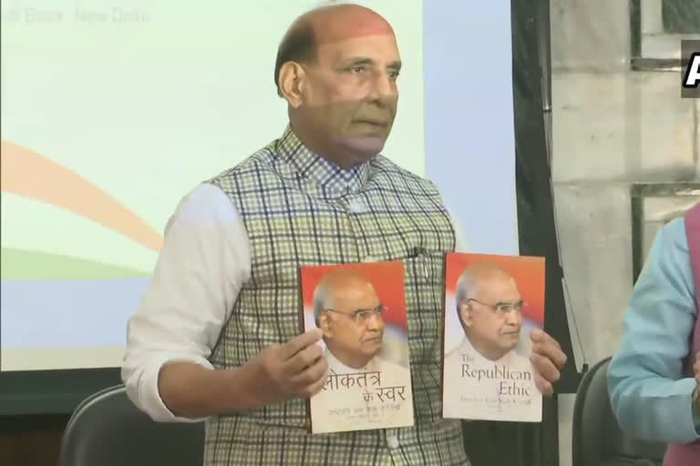 Delhi: Defence Min Rajnath Singh releases two books written by President Ram Nath Kovind