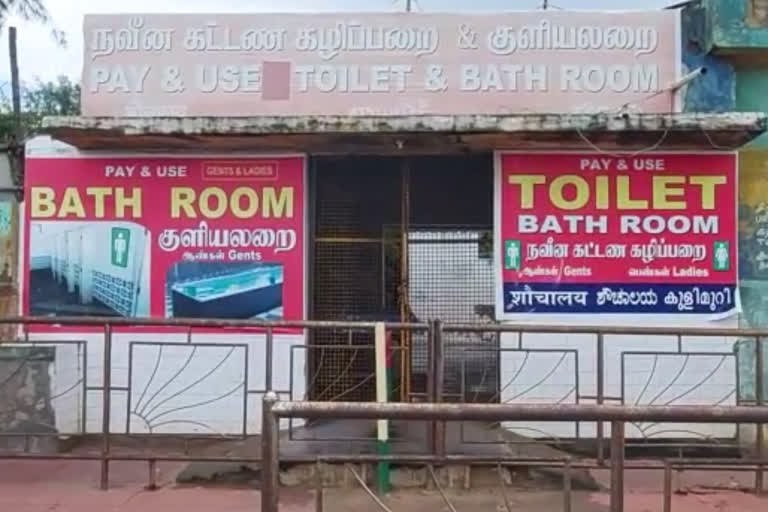 toilets