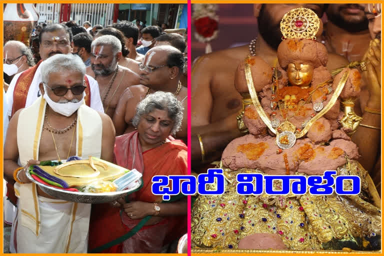 donation to tiruchanuru goddess