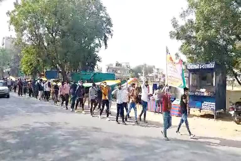 Urdu Bachao Yatra,  Jhunjhunu News