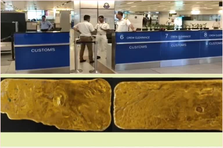 trichy custom seized gold from madurai airport