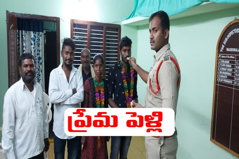 lovers marriage in surypeta district in maddirala mandal