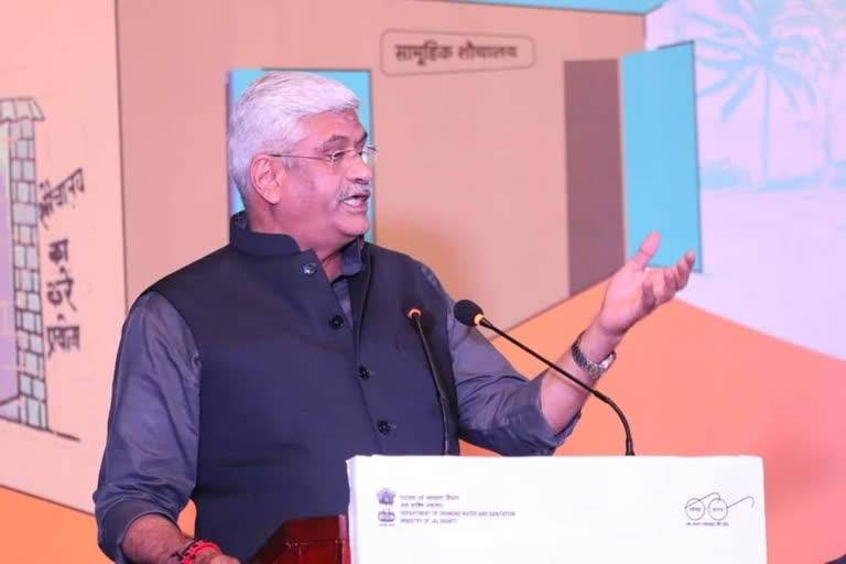 Union Minister Gajendra Singh Shekhawat,  World Toilet Day