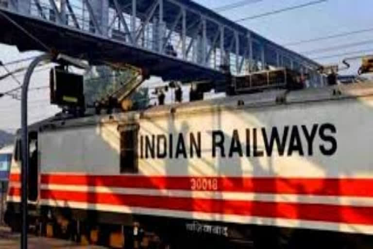 Southern Railway announces new special train