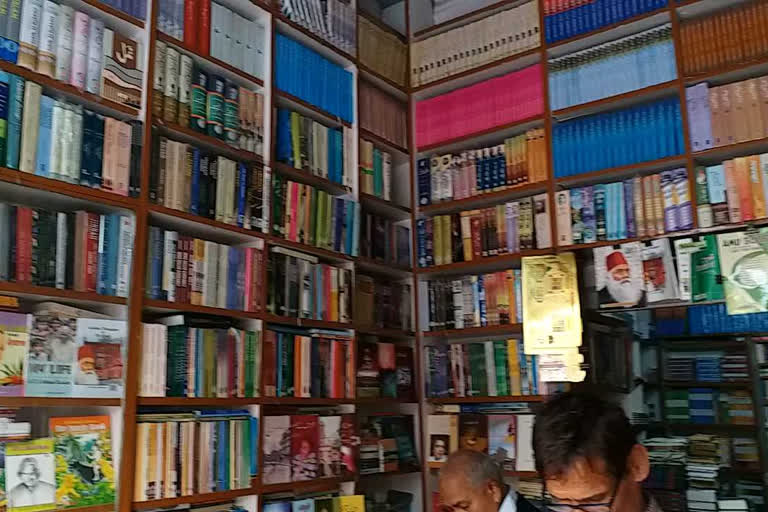 role of urdu publishing houses in literary activities of aligarh