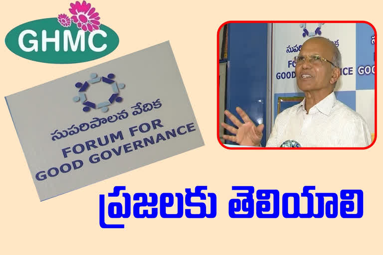 forum for good governance