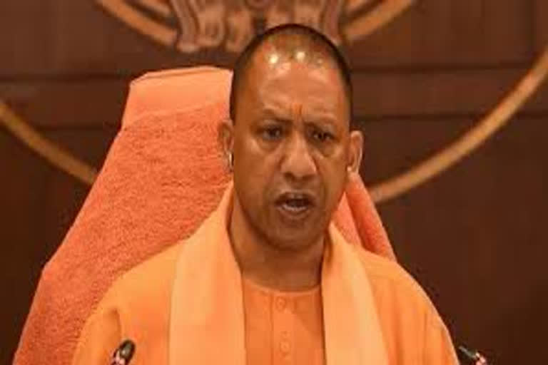 Congress hits back at Yogi Adityanath