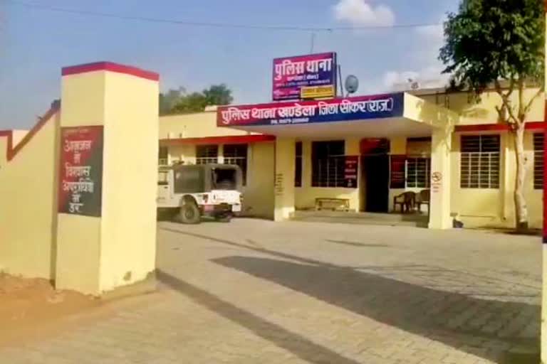 सीकर न्यूज, खंडेला में दुष्कर्म की कोशिश, Attempted rape in Khandela