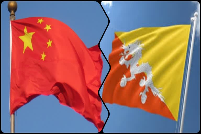 CHINA OCCUPIES BHUTAN LAND AND BUILT A VILLAGE BOARDER