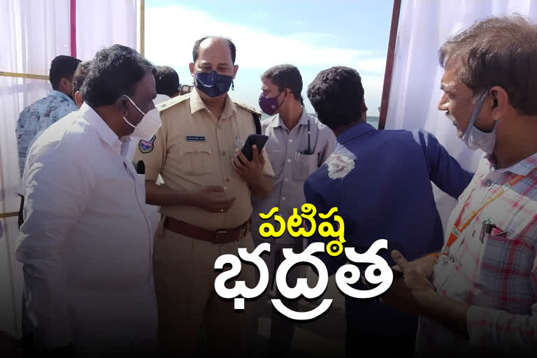 తుంగభద్ర పుష్కరాలకు కట్టుదిట్టమైన భద్రత