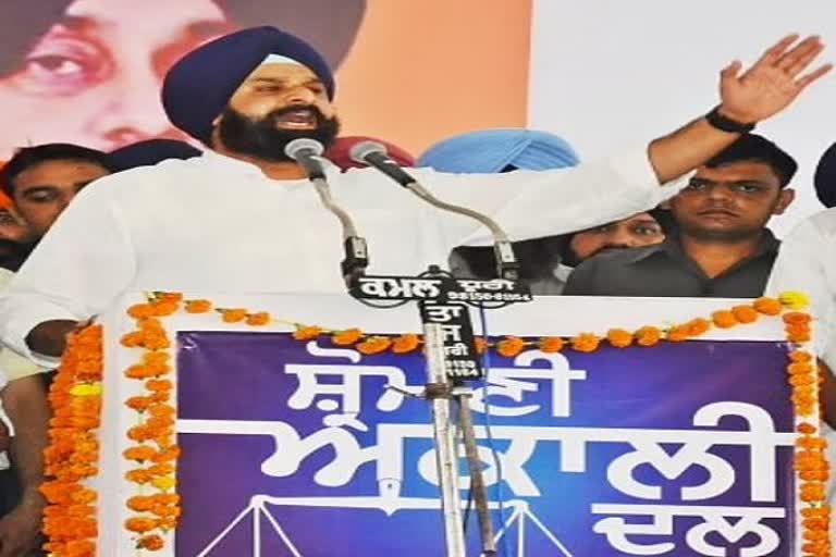 withdraw bikram Majithia's Z category security was political decision says akali dal