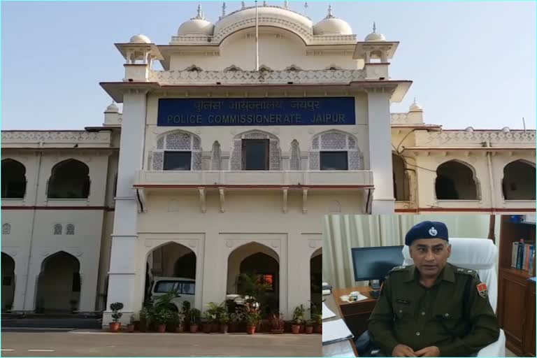 jaipur police, जयपुर न्यूज़, पुलिस की सख्ती