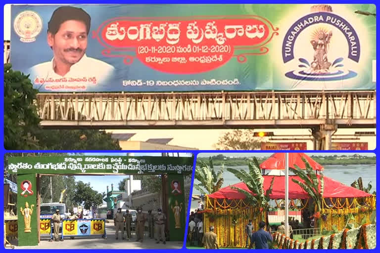 preparations at kurnool