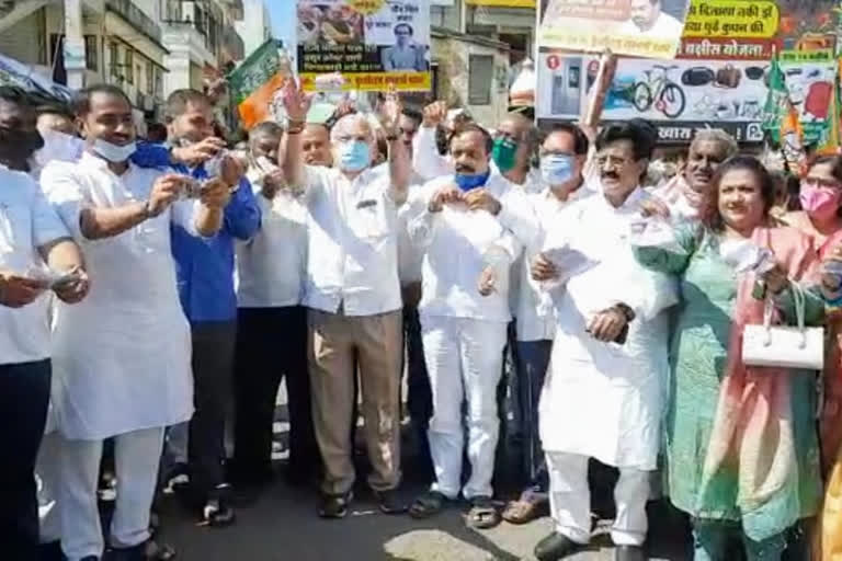 sangli agitation against state government