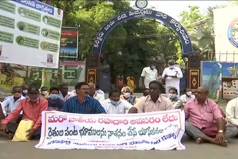 protest against the  Green field National Highway