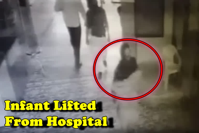 Woman arrested for stealing newborn from Bengaluru hosp