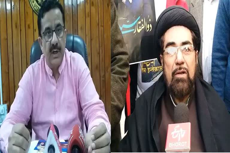 CBI probe at the behest of Maulana kalbe Jawad: waseem rizvi