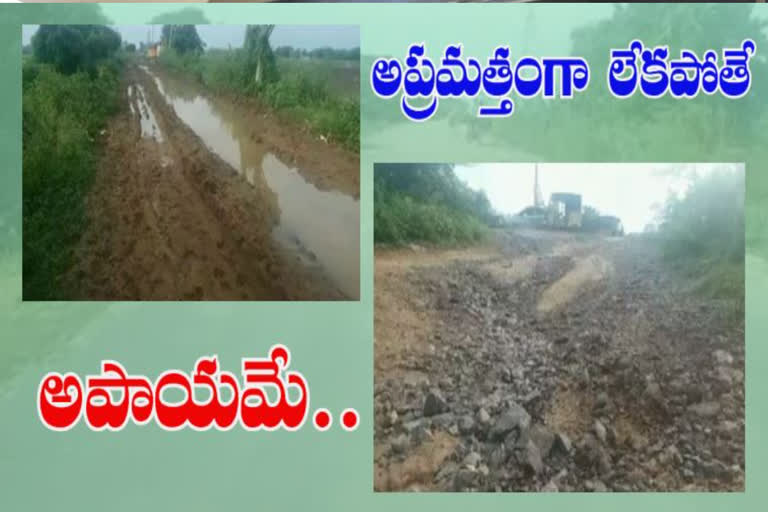 crest-strength-incomplete-in-guntur-district