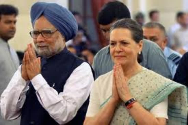 Sonia Gandhi, Manmohan Singh, File Photo