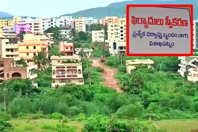 SIT on land scam in Visakhapatnam