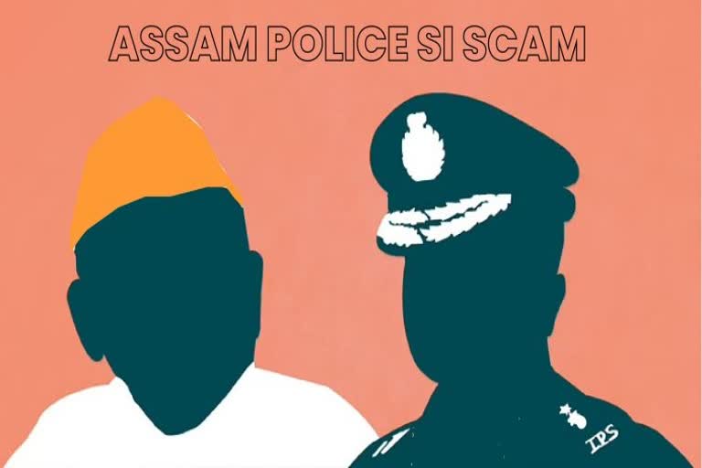 as_ghy_Assam_Police_SI_scam_vis_asc10028