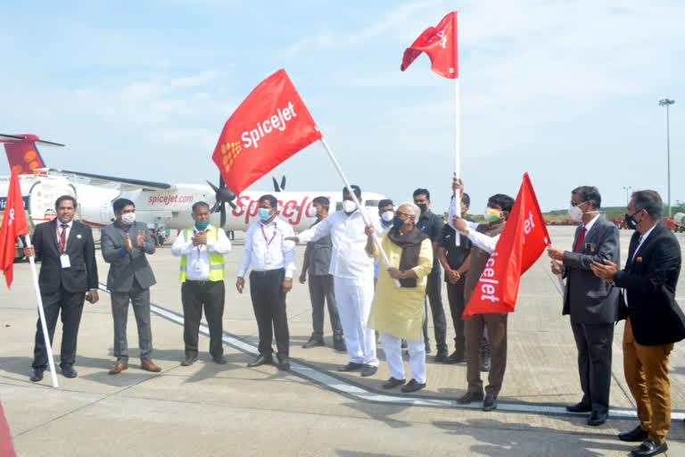 chhagan bhujbal on nashik airport