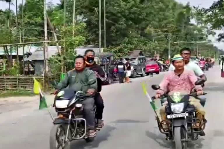 uppl bike rally at kokrajhar