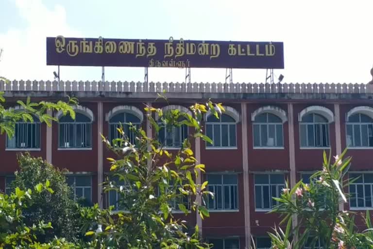 பாலியல் வன்கொடுமை