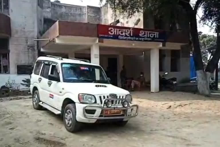 बिहार पुलिस