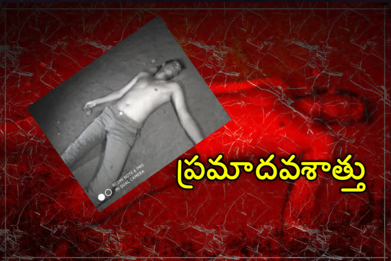 తుంగభద్ర నదిలో జారిపడి యువకుడి మృతి