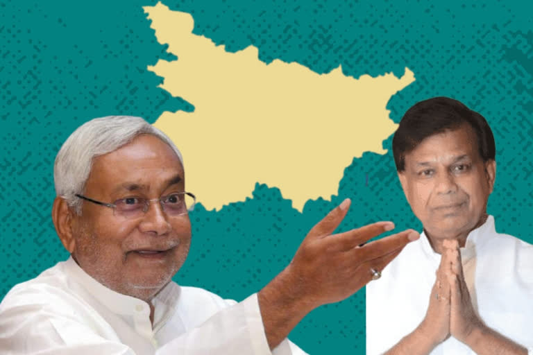 Nitish Kumar