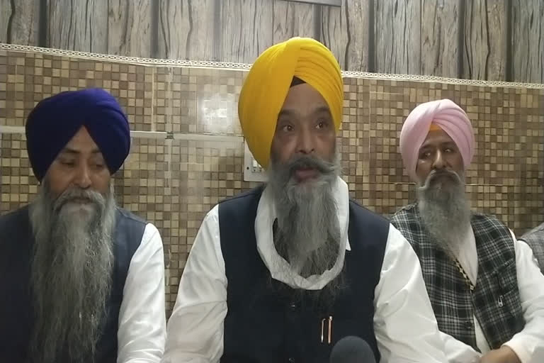 Prof. Prem Singh Chandumajra called the "punjab Bachao" conference on November 24