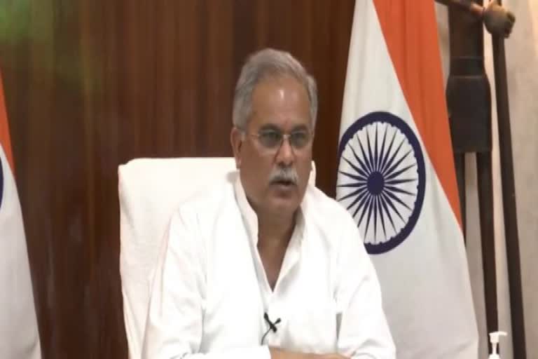 Bhupesh Baghel released the installment of Gowdhan Nyay Yojana