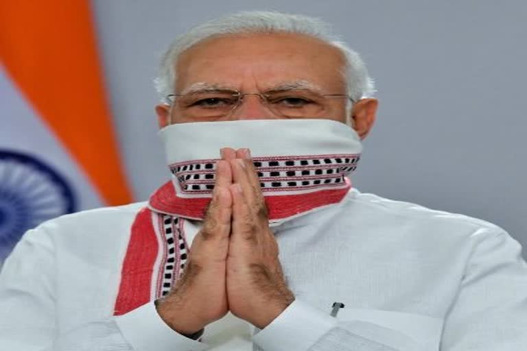 prime minister narendra modi