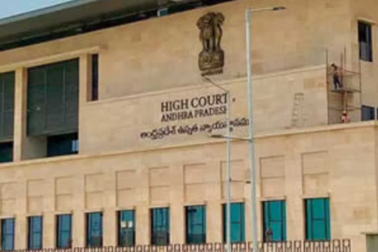 The investigating officer should file a report on the case against the capital farmers says highcourt