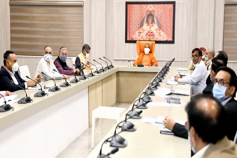 CM yogi meeting with officials