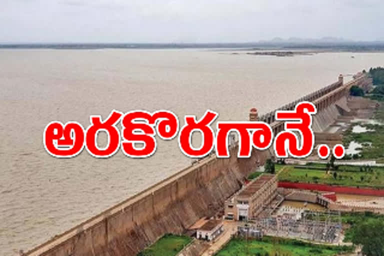 Tungabhadra pushkaralu