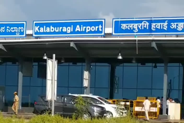 Flight begins from Gulbarga