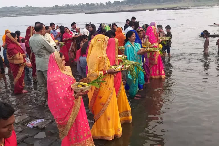 Chhath puja