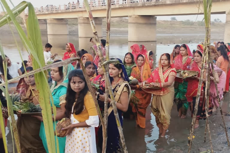 last day of ChhathPuja