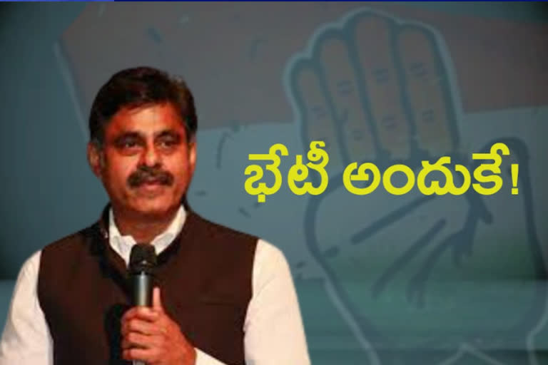 Former MP Konda Vishweshwar Reddy