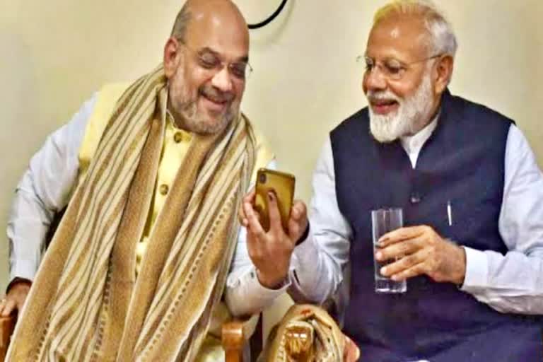 திரும்பி போ அமித் ஷா, திரும்பி போ மோடி, go back modi, go back amit shah, மத்திய உள் துறை அமைச்சர் அமித் ஷா, home minister amit shah, amit shah in chennai, TN welcomes Amit shah, TN welcomes chanakya