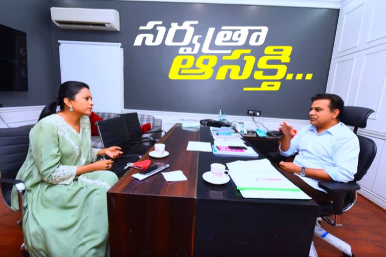 anchor suma kanakala met minister ktr