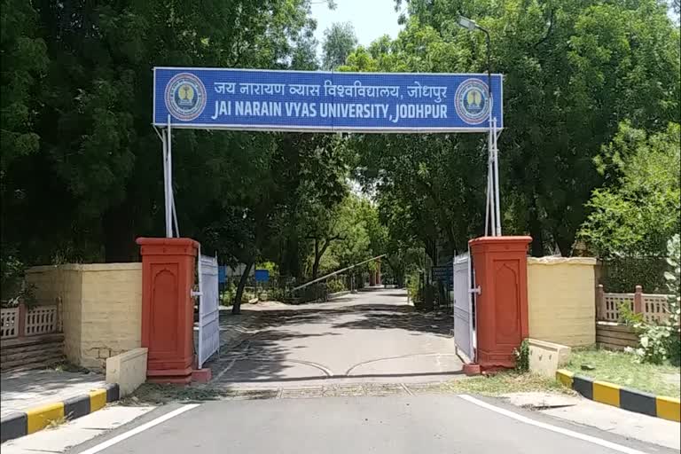 Jai Narayan Vyas University postponed examinations