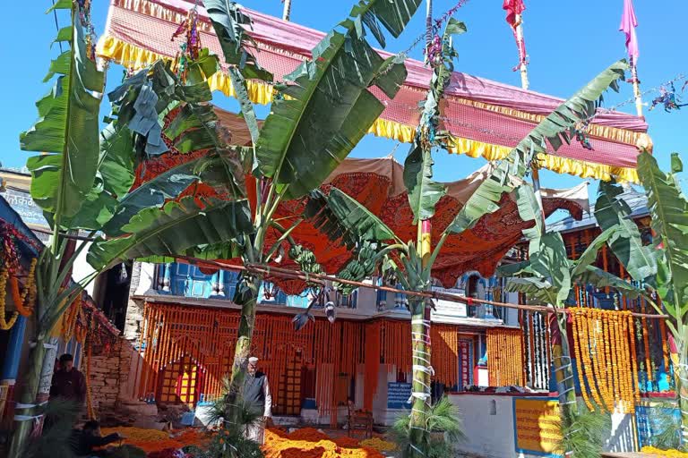 Omkareshwar Temple