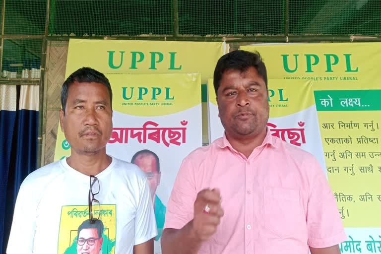 uppl clarification about allience with bjp