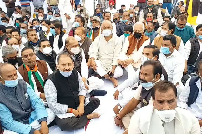 Congress gwalior protest