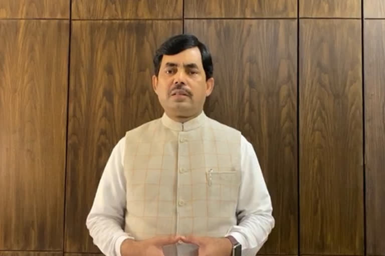 Shahnawaz Hussain visited J&K