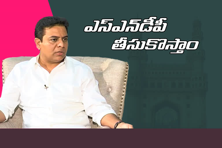 it minister ktr on hyderabad drainage system